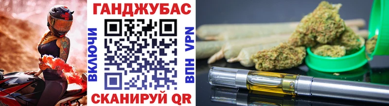 Как найти наркотики Нижневартовск Кокаин  A-PVP  Героин  Мефедрон 