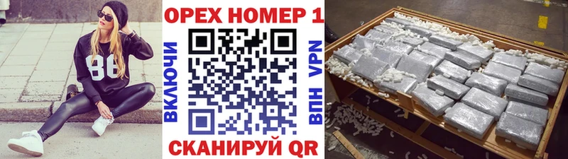 Cocaine FishScale  наркота  Нижневартовск 