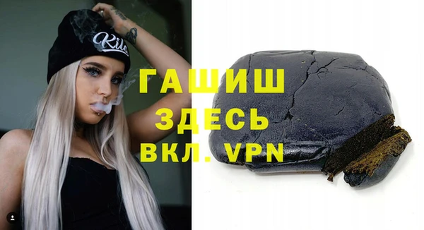 винт Абинск
