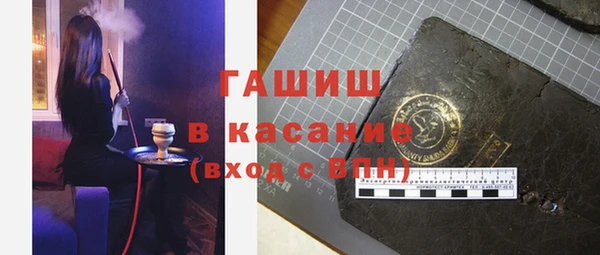 винт Абинск