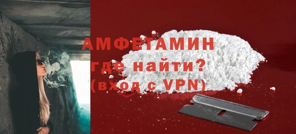 винт Абинск