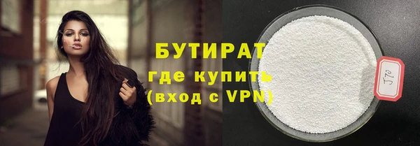 винт Абинск