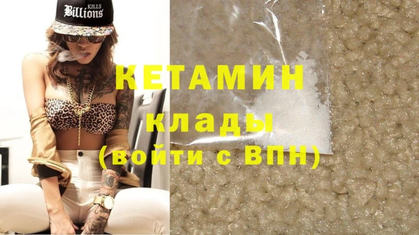 винт Абинск