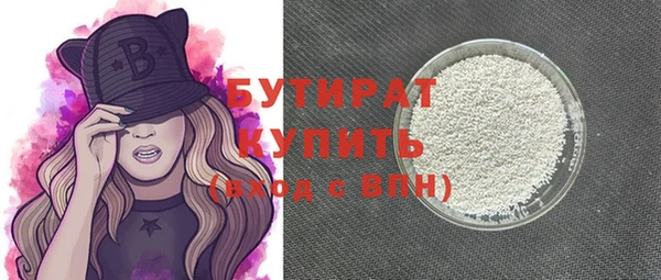 винт Абинск