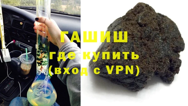 прущая мука Абдулино