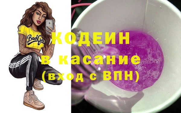 прущая мука Абдулино
