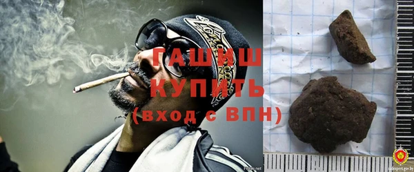 прущая мука Абдулино