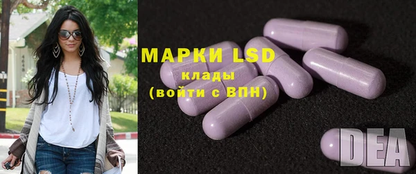 прущая мука Абдулино