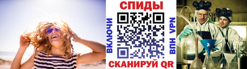 Метамфетамин пудра  закладки  Нижневартовск 