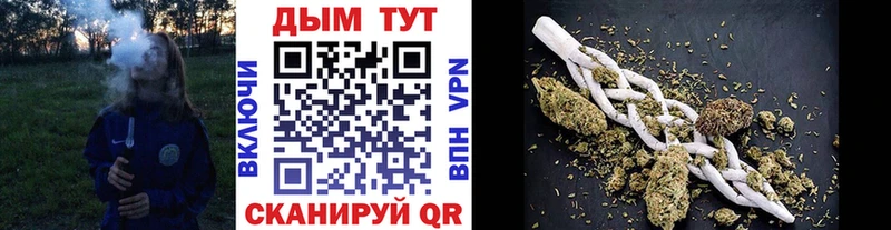 хочу   Нижневартовск  Марихуана планчик 